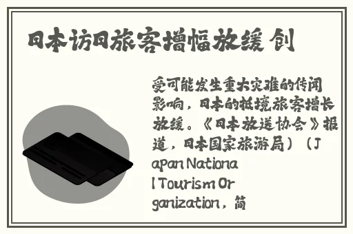 国产一级  片**视频播放麻豆